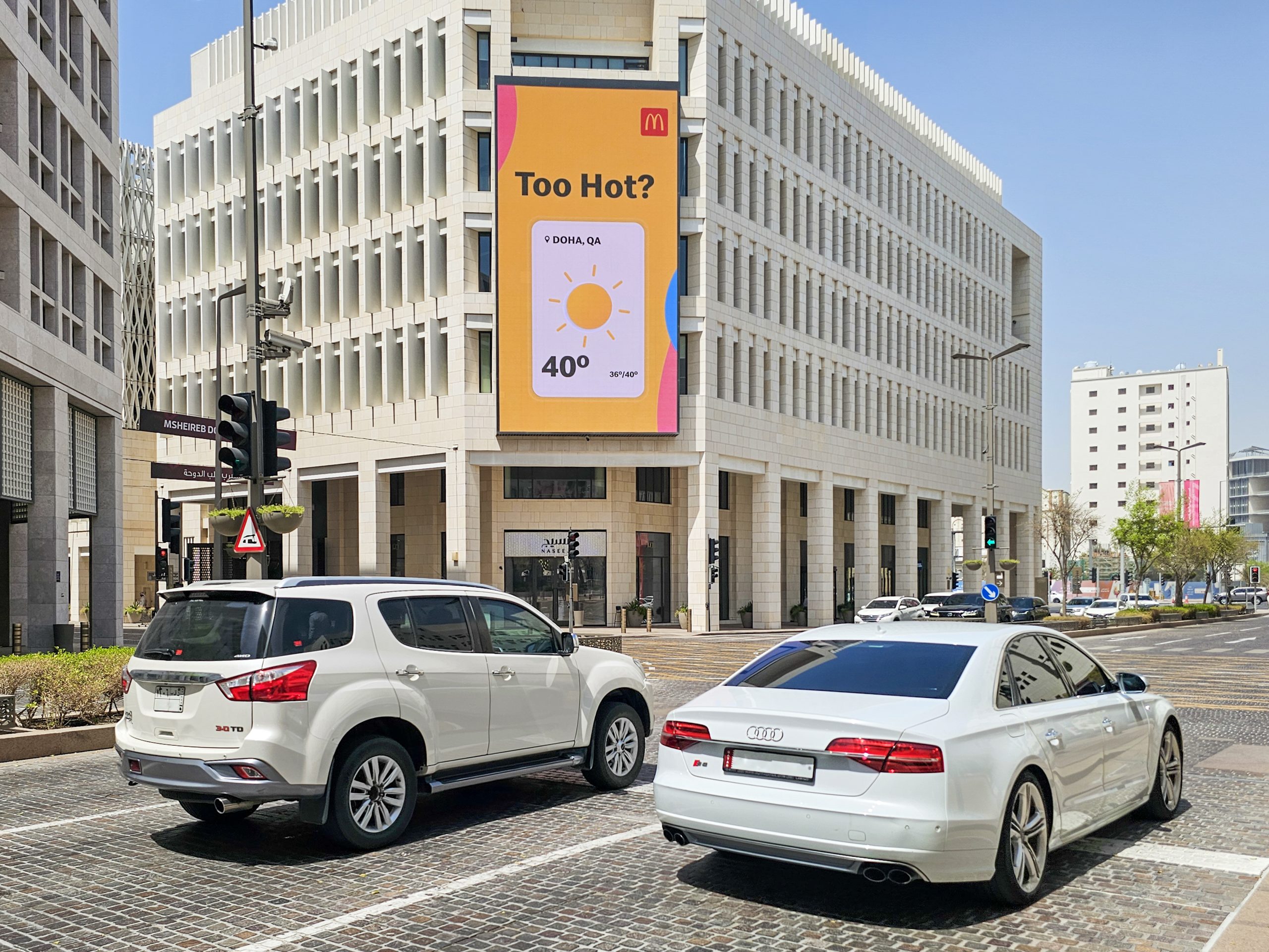 McDonald’s Qatar teamed up with Saatchi & Saatchi and ELAN Media to create a weather-responsive pDOOH campaign