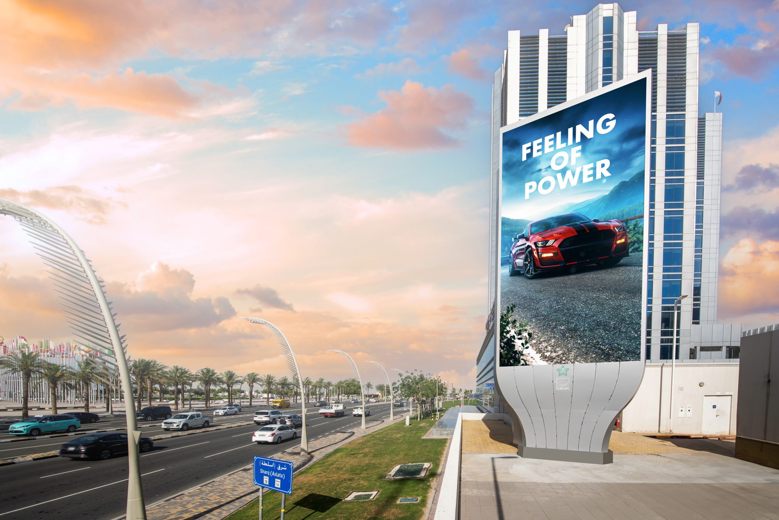 ELAN Media to Launch State-of-the-Art Digital Out-of-Home (DOOH) at Key WOQOD Petrol Stations