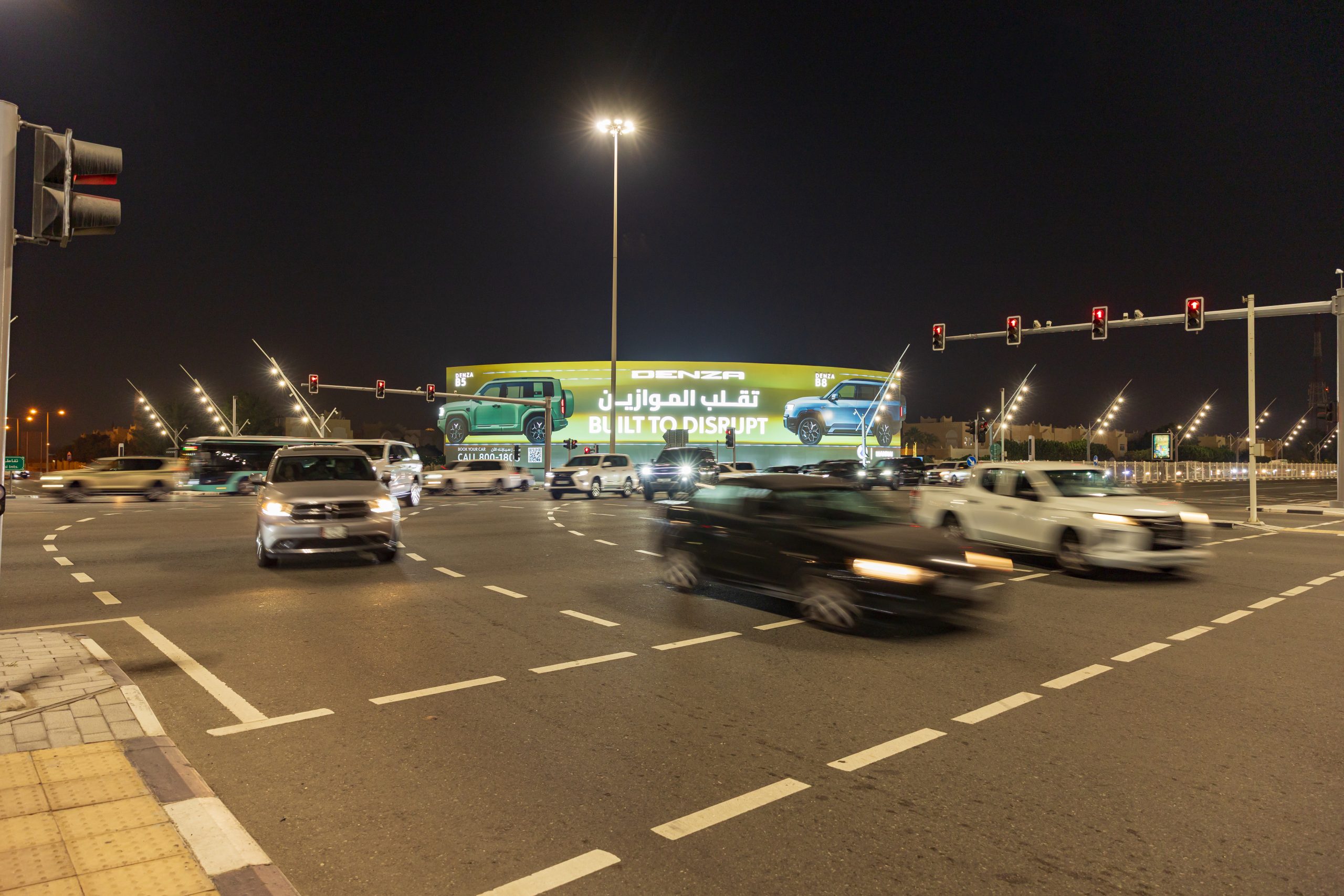 billboard_qatar_advertising