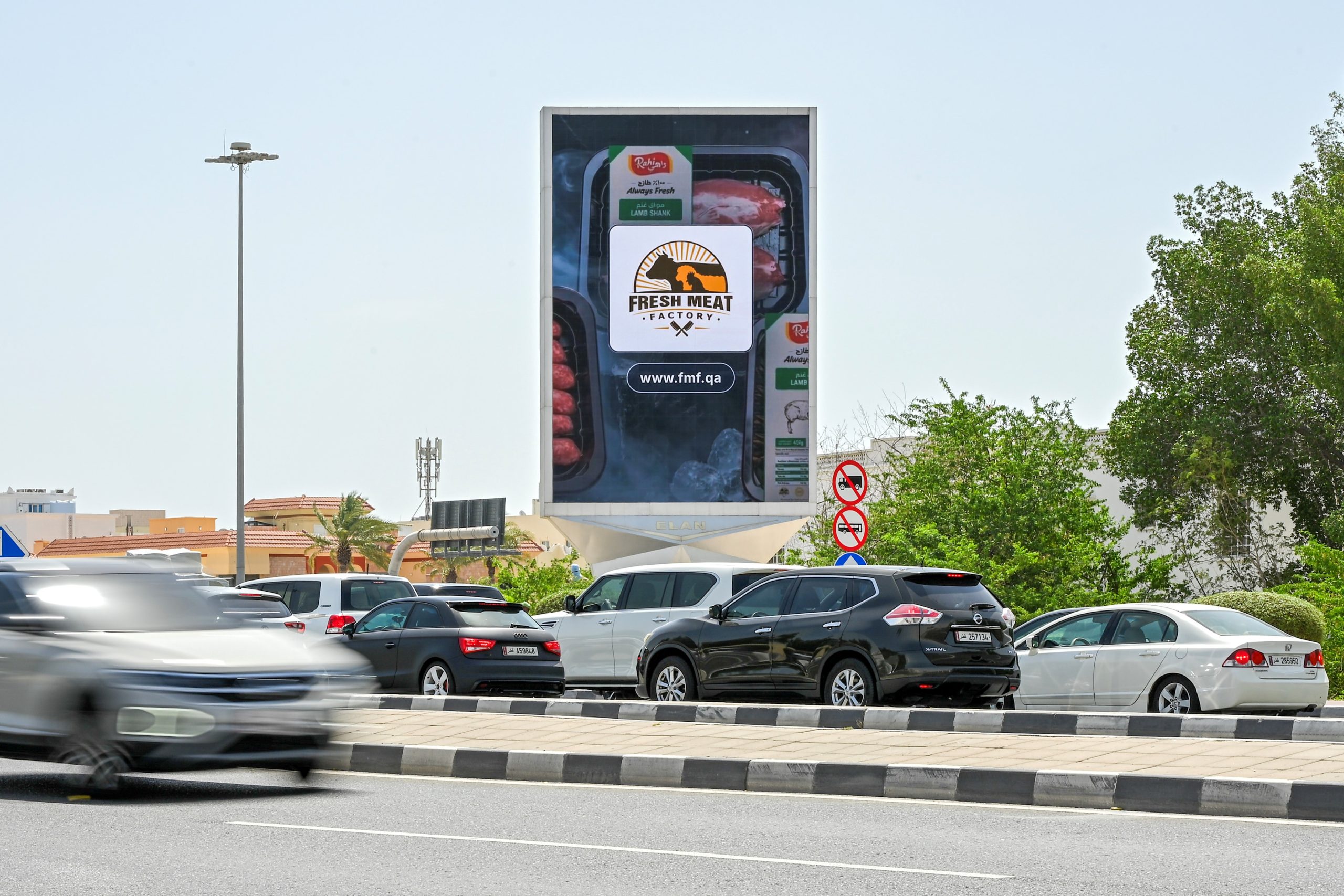 QDB Resilience: By Qatar, For Qatar