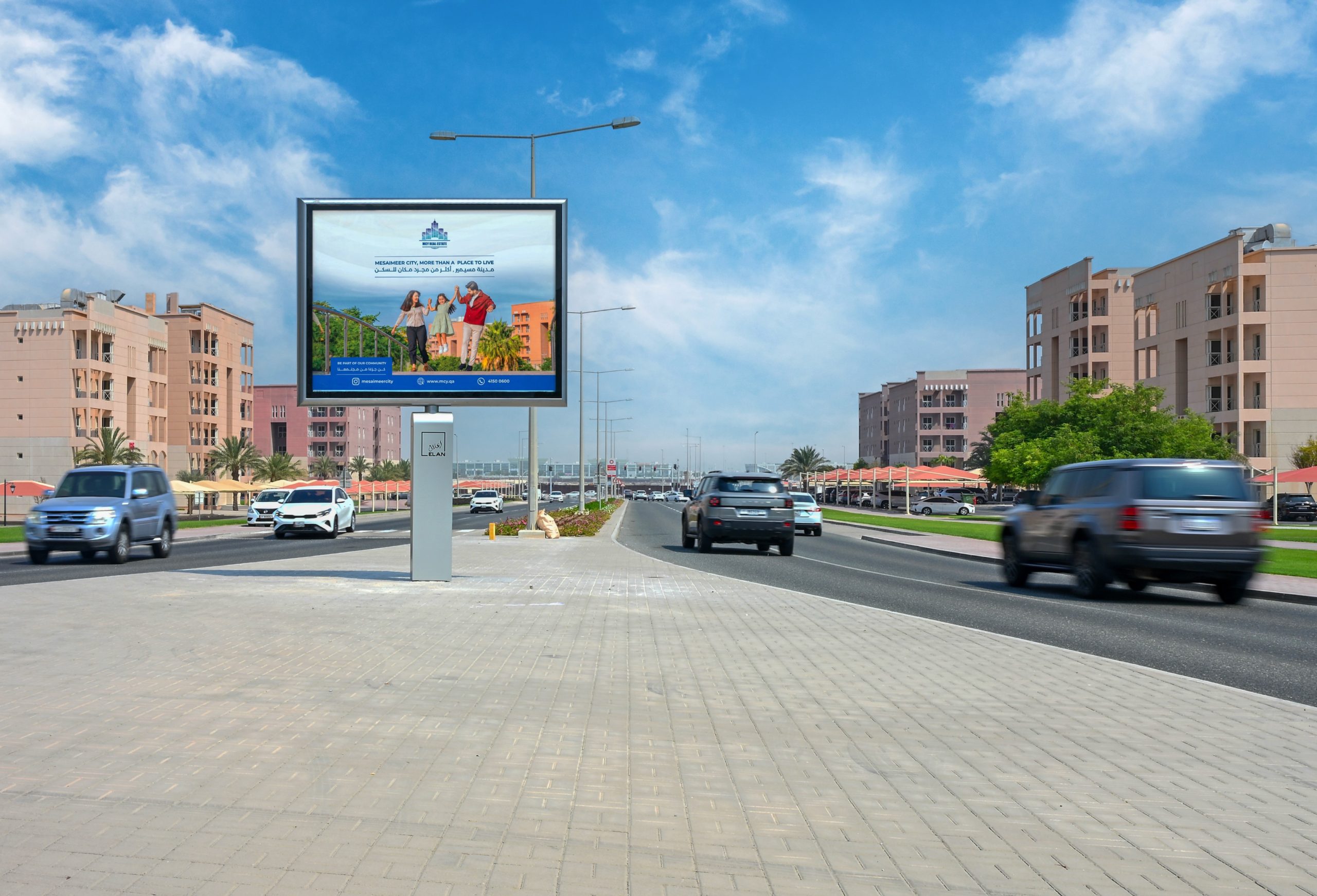 ELAN Media Launches New Senior Circuit in Mesaimeer City